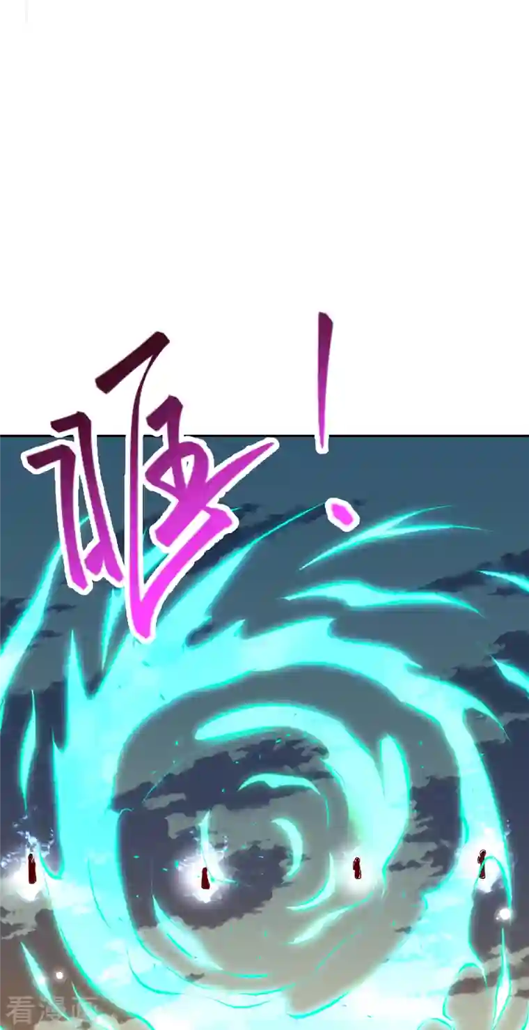 逆天邪神（条漫版）第359话 凤凰炎，净化吧