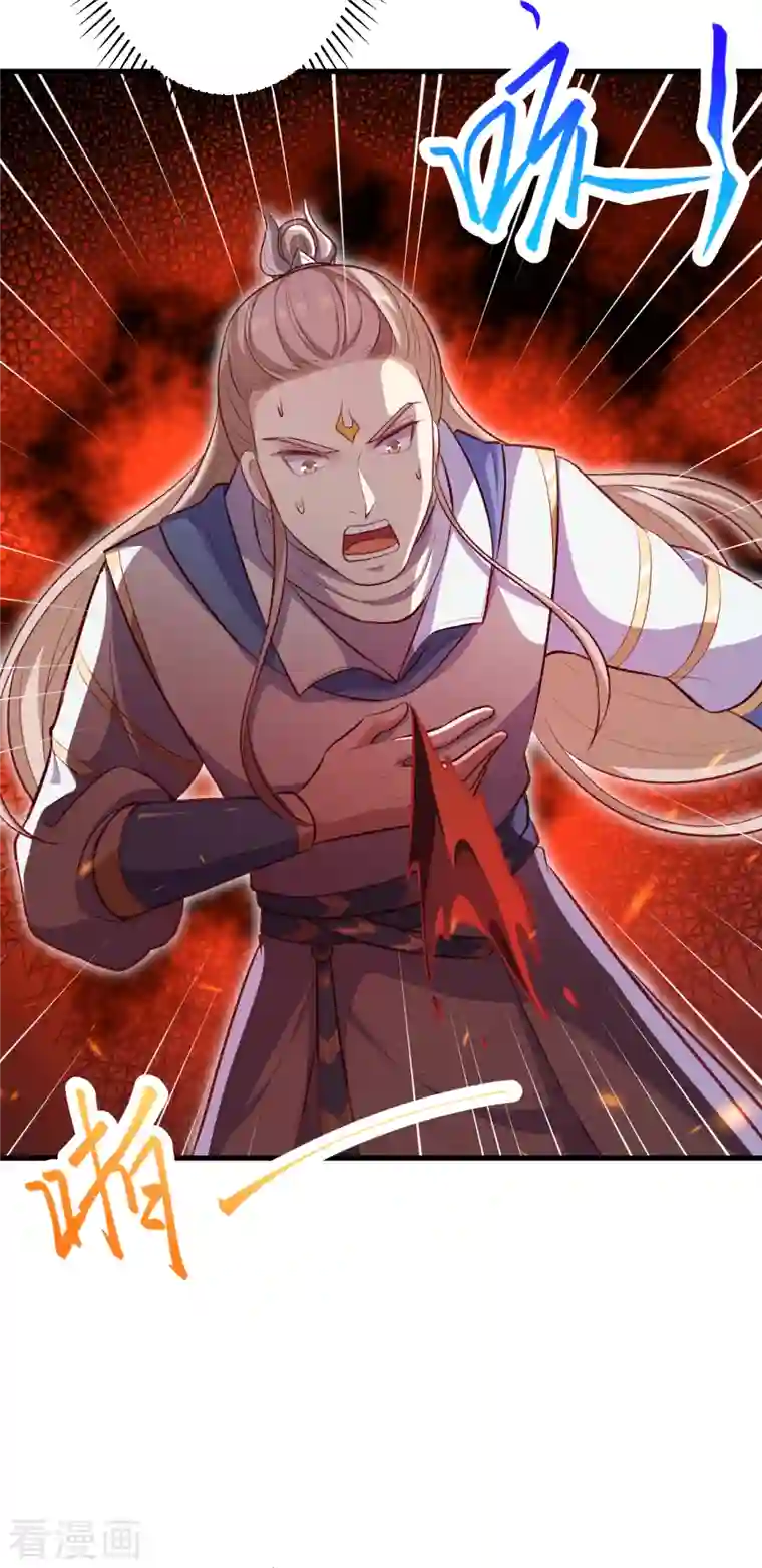 逆天邪神（条漫版）第359话 凤凰炎，净化吧