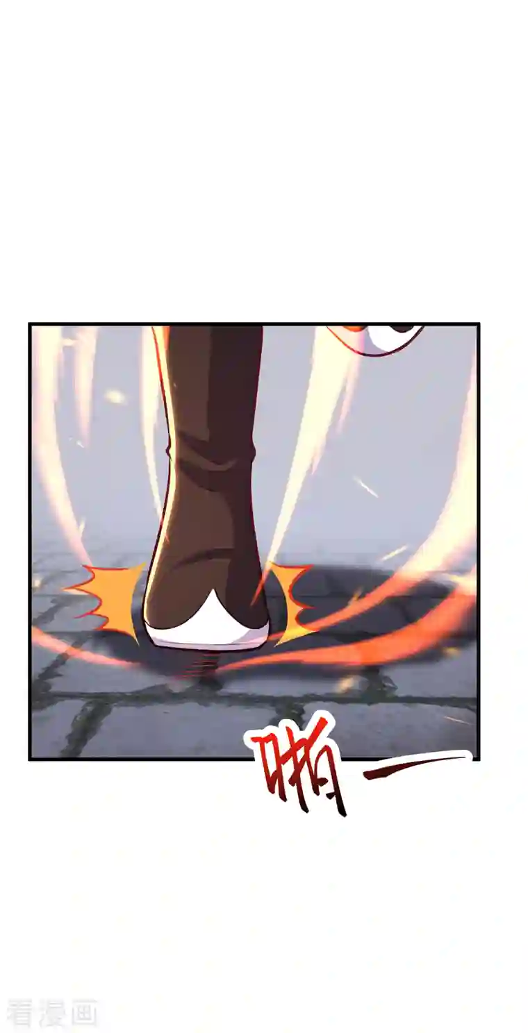 逆天邪神（条漫版）第359话 凤凰炎，净化吧