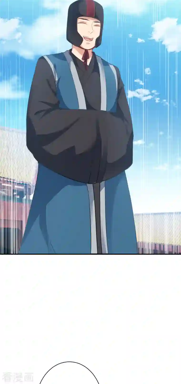 逆天邪神（条漫版）第360话 抱歉，你还远远不够