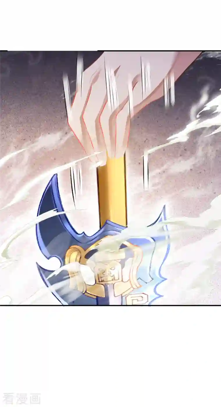 逆天邪神（条漫版）第360话 抱歉，你还远远不够