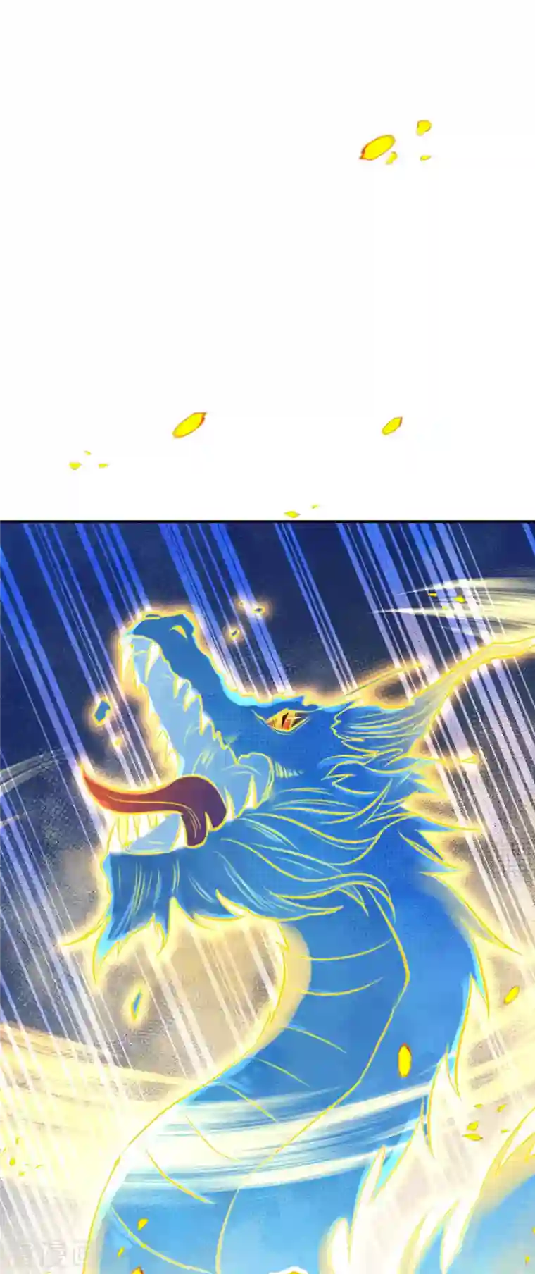 逆天邪神（条漫版）第360话 抱歉，你还远远不够