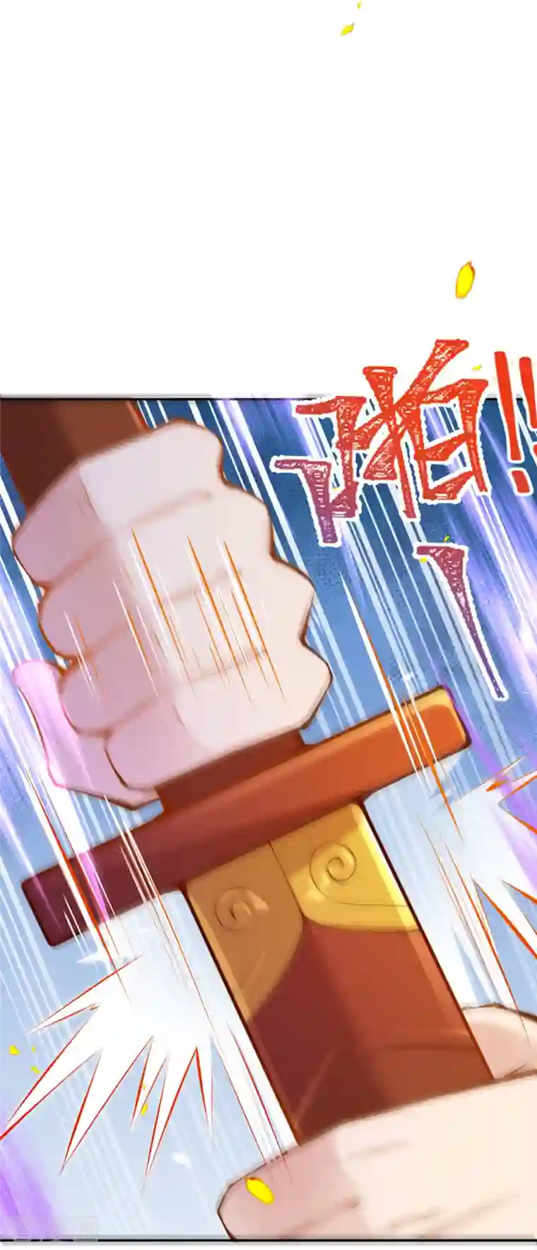 逆天邪神（条漫版）第360话 抱歉，你还远远不够