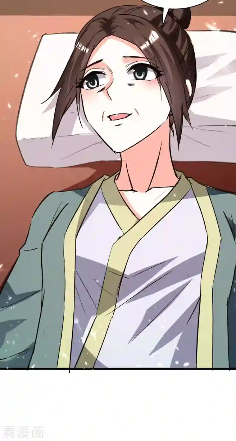 天才狂医第195话 站起来了