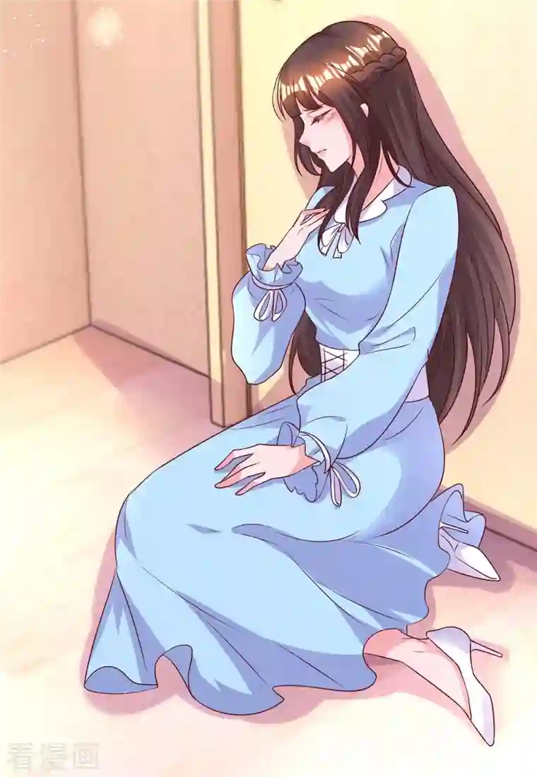 霸道总裁求抱抱第223话 错了吗？