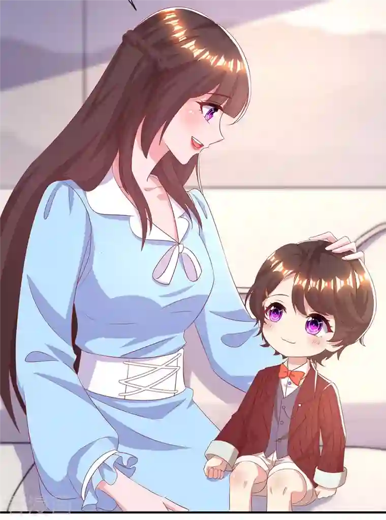 霸道总裁求抱抱第223话 错了吗？