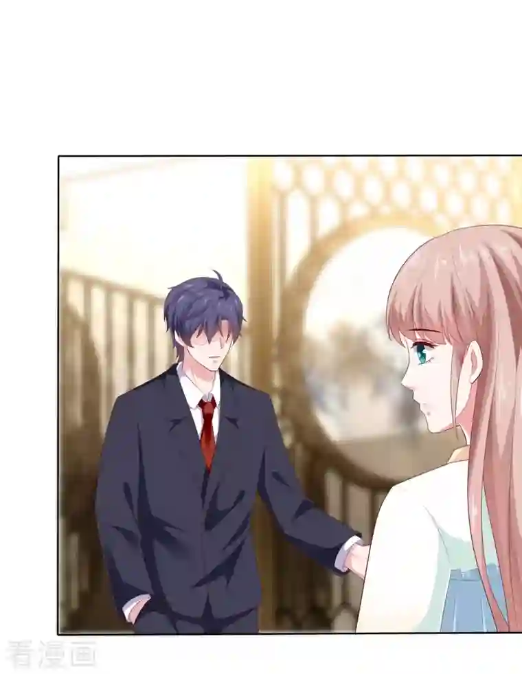 冰山总裁强宠婚第160话 前路坎坷，我陪你一起！