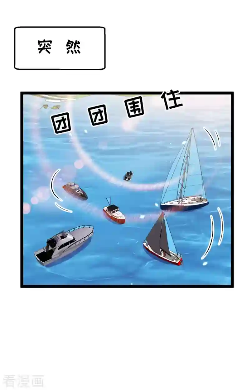 神级渔夫第176话 蒙面大魔王，出现