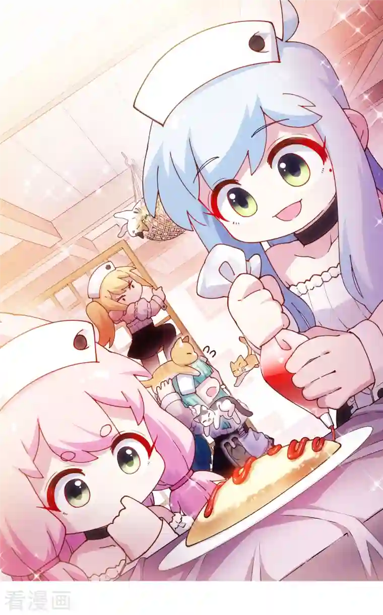 封·禁神录第197话 拦路