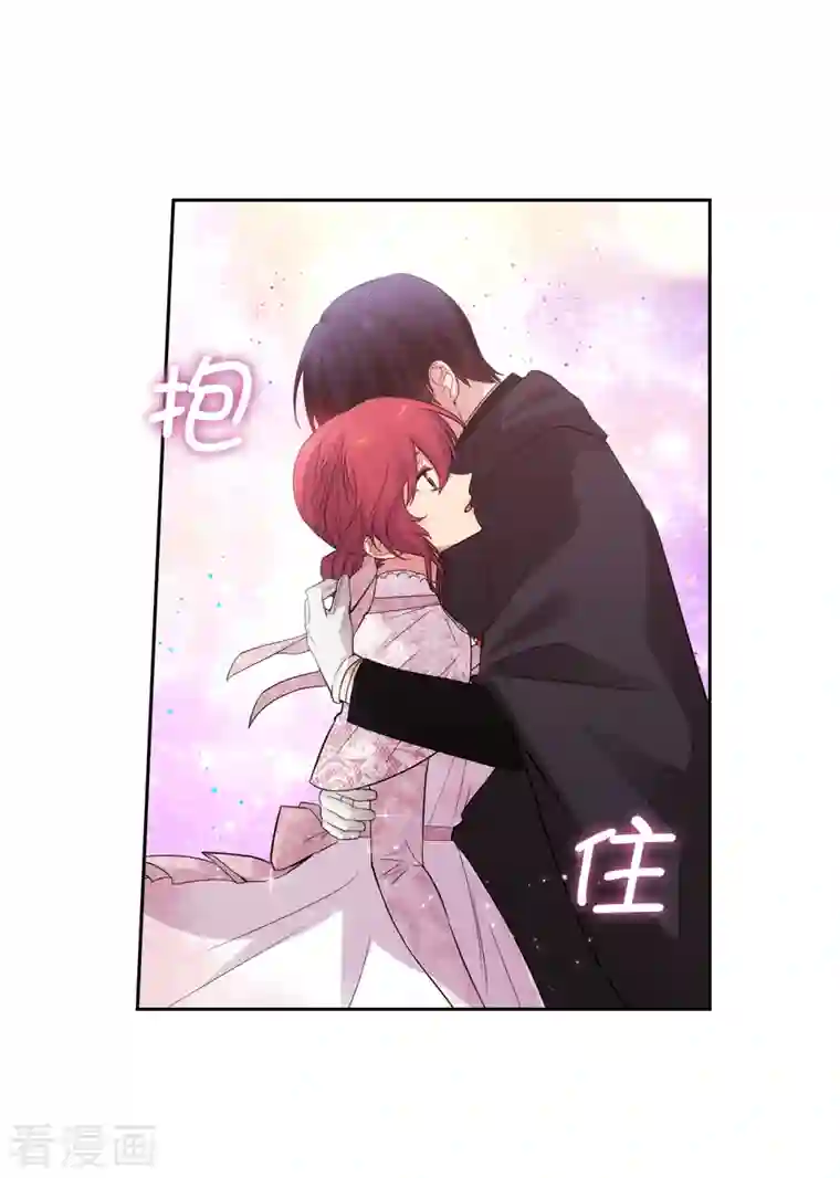 阿多尼斯第342话 挑衅者二王子出现