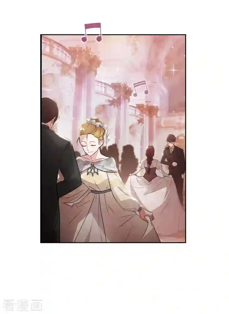 阿多尼斯第342话 挑衅者二王子出现