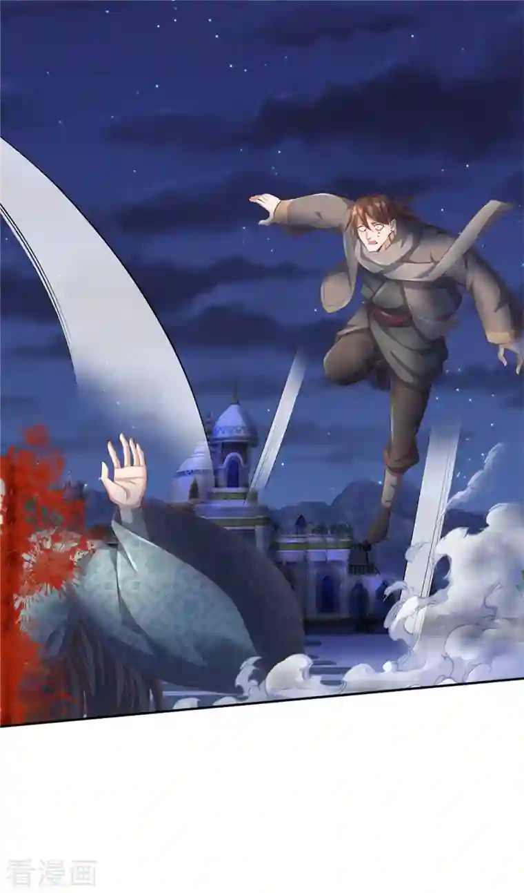 逆天剑神第402话 显露剑招，班门弄斧