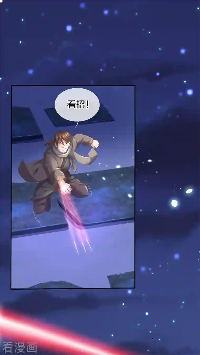 逆天剑神第402话 显露剑招，班门弄斧