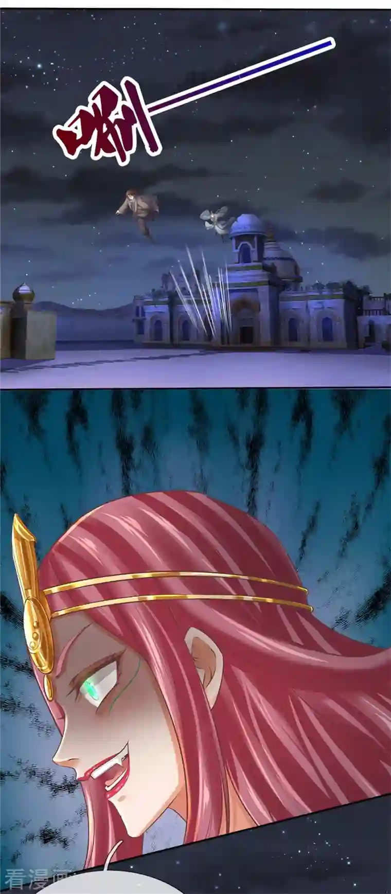 逆天剑神第402话 显露剑招，班门弄斧