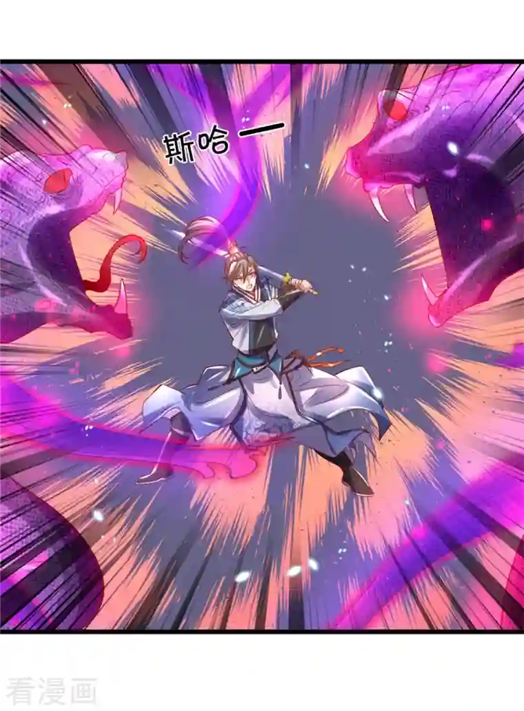 逆天剑神第404话 出门迎敌，真是失望