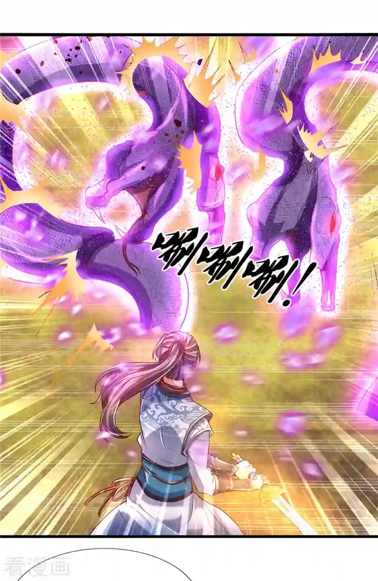 逆天剑神第404话 出门迎敌，真是失望