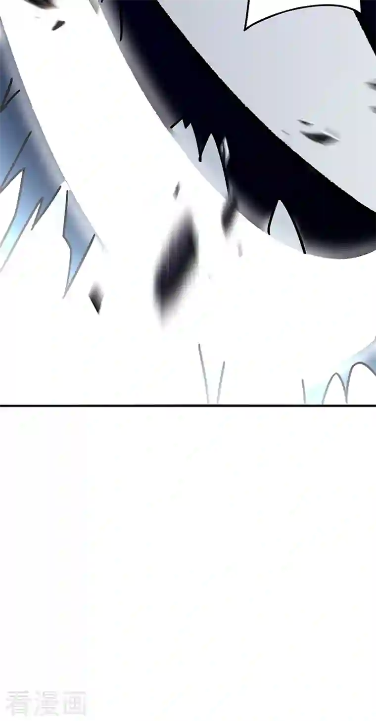 武道独尊第287话 阴阳割昏晓