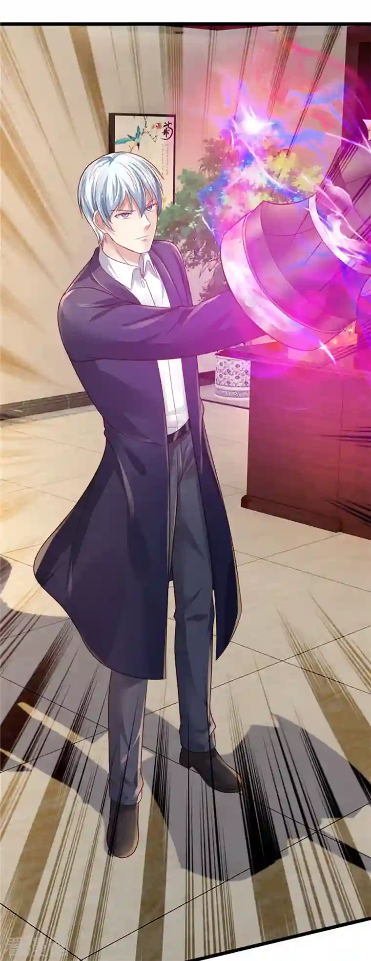 我是大仙尊第328话 患失结界，迷惑幻境