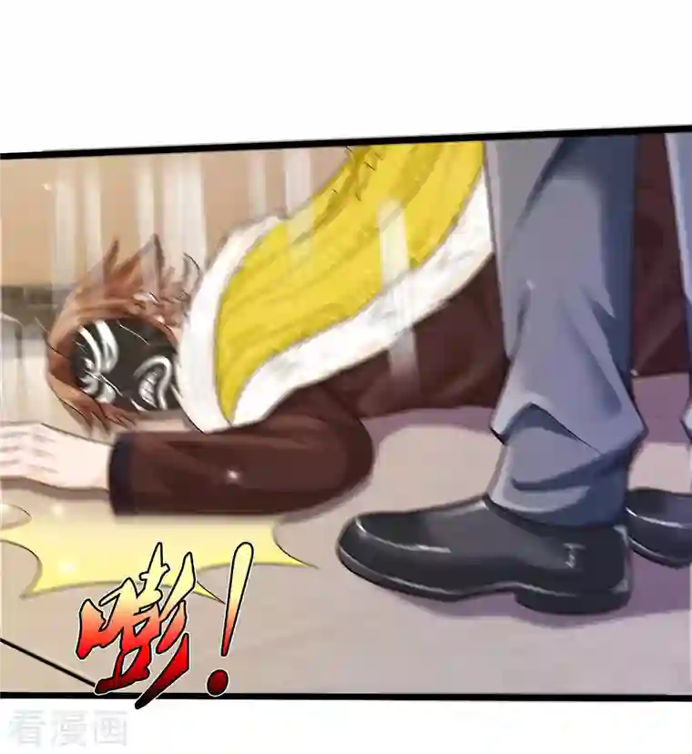 我是大仙尊第329话 惹怒我了，四重保险