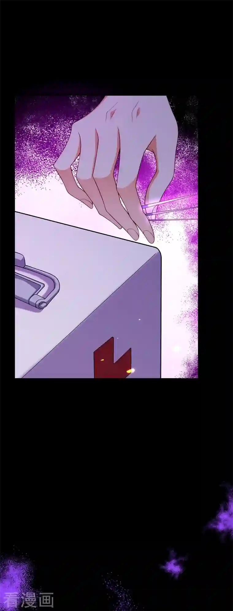 重生空间：豪门辣妻不好惹第208话 看到她像亲人一样