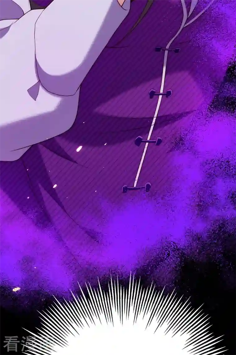 重生空间：豪门辣妻不好惹第208话 看到她像亲人一样