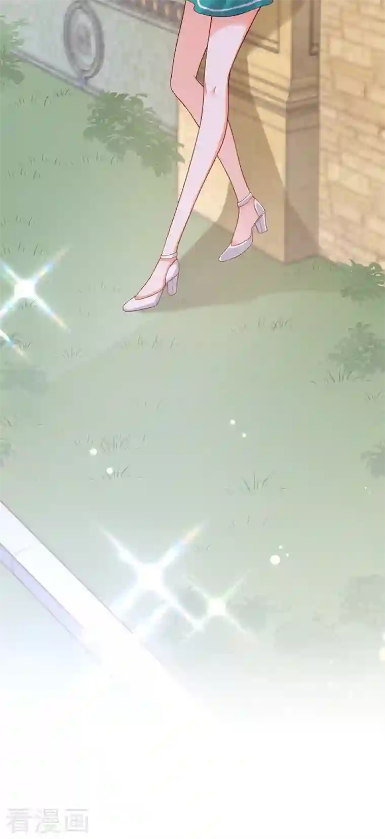 重生空间：豪门辣妻不好惹第208话 看到她像亲人一样