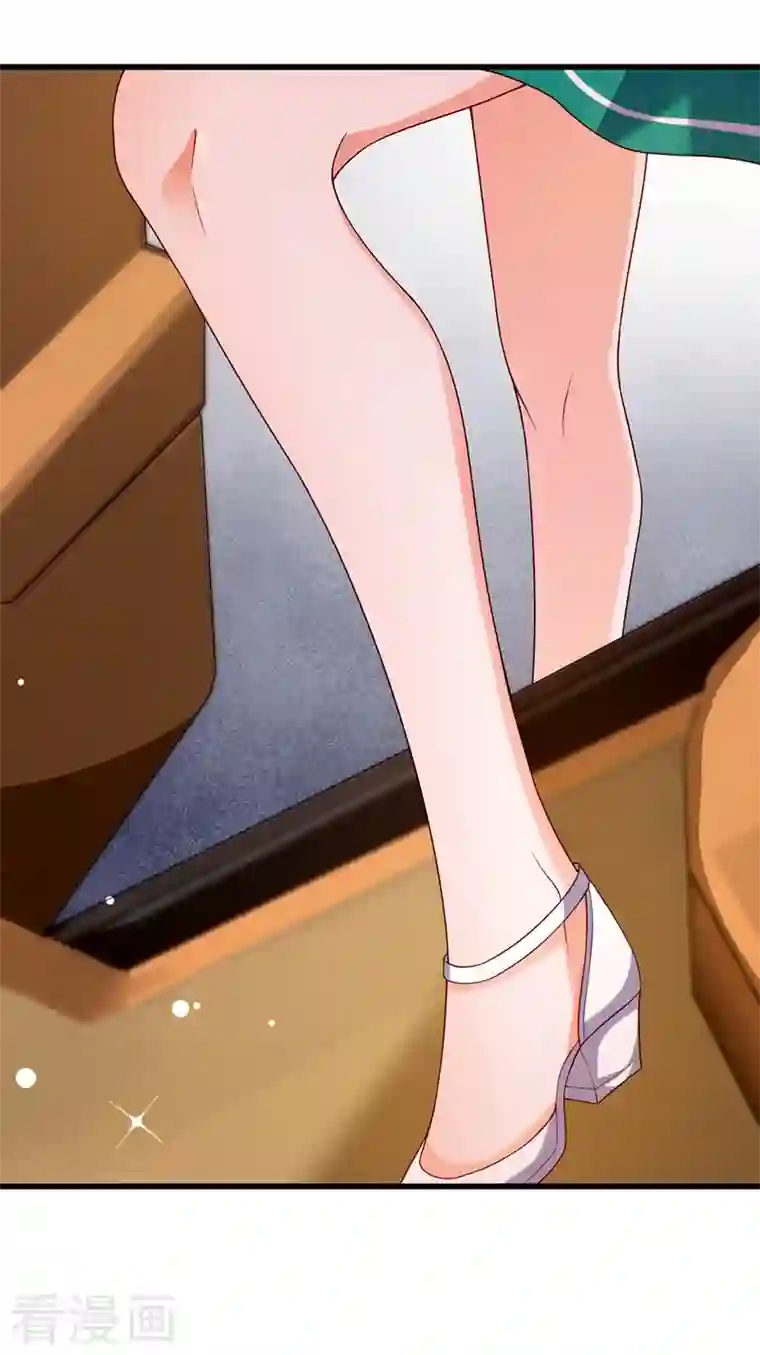 重生空间：豪门辣妻不好惹第208话 看到她像亲人一样