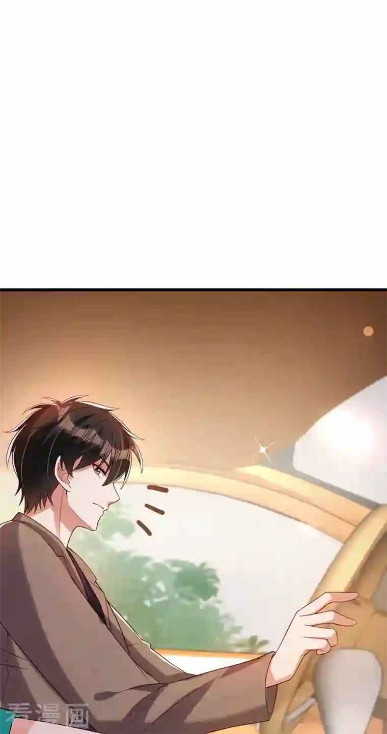 重生空间：豪门辣妻不好惹第208话 看到她像亲人一样