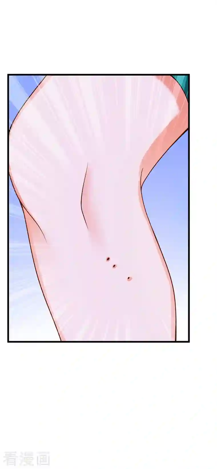 重生空间：豪门辣妻不好惹第208话 看到她像亲人一样