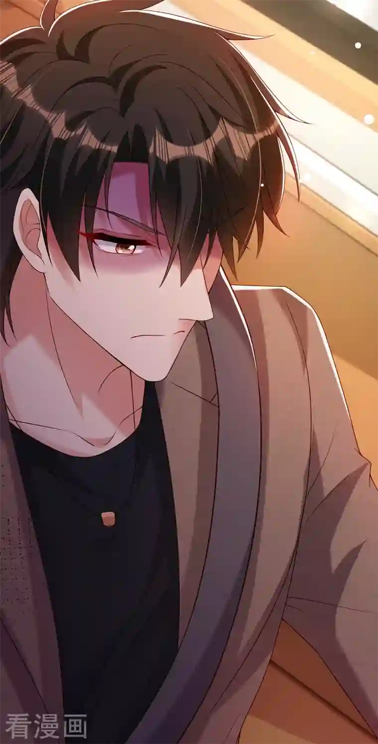 重生空间：豪门辣妻不好惹第208话 看到她像亲人一样