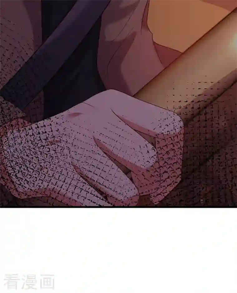 重生空间：豪门辣妻不好惹第208话 看到她像亲人一样