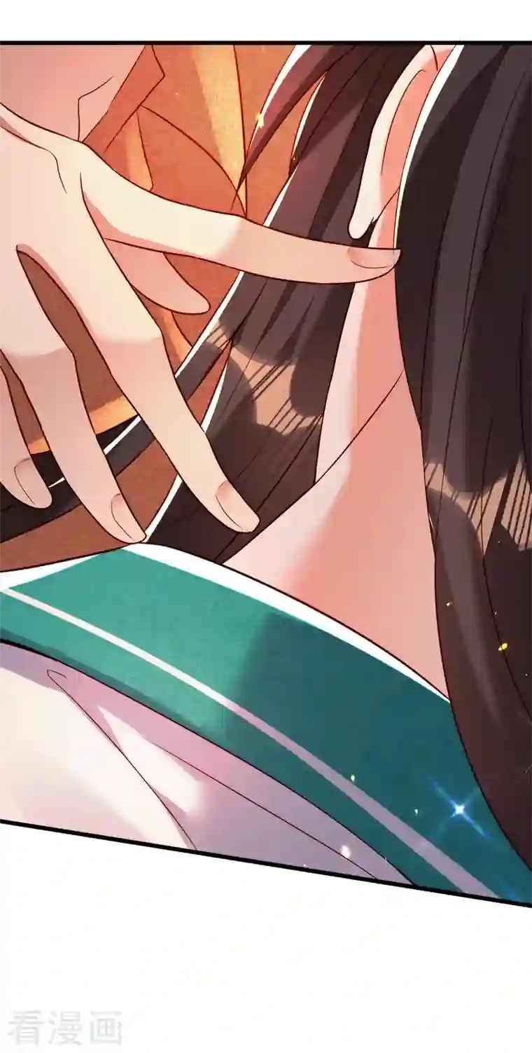 重生空间：豪门辣妻不好惹第209话 有凯萨琳娜的消息