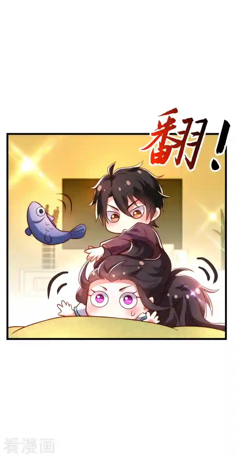 重生空间：豪门辣妻不好惹第209话 有凯萨琳娜的消息