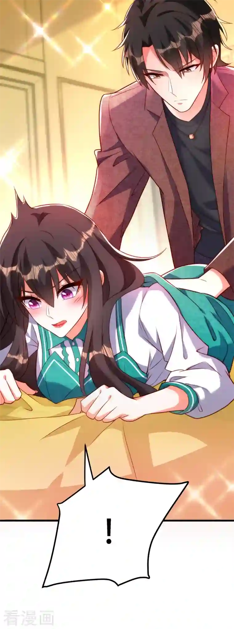 重生空间：豪门辣妻不好惹第209话 有凯萨琳娜的消息