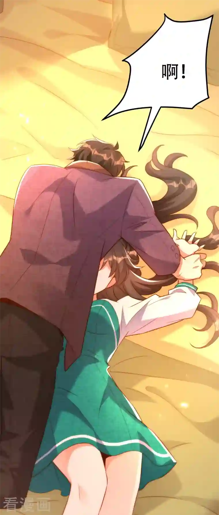 重生空间：豪门辣妻不好惹第209话 有凯萨琳娜的消息