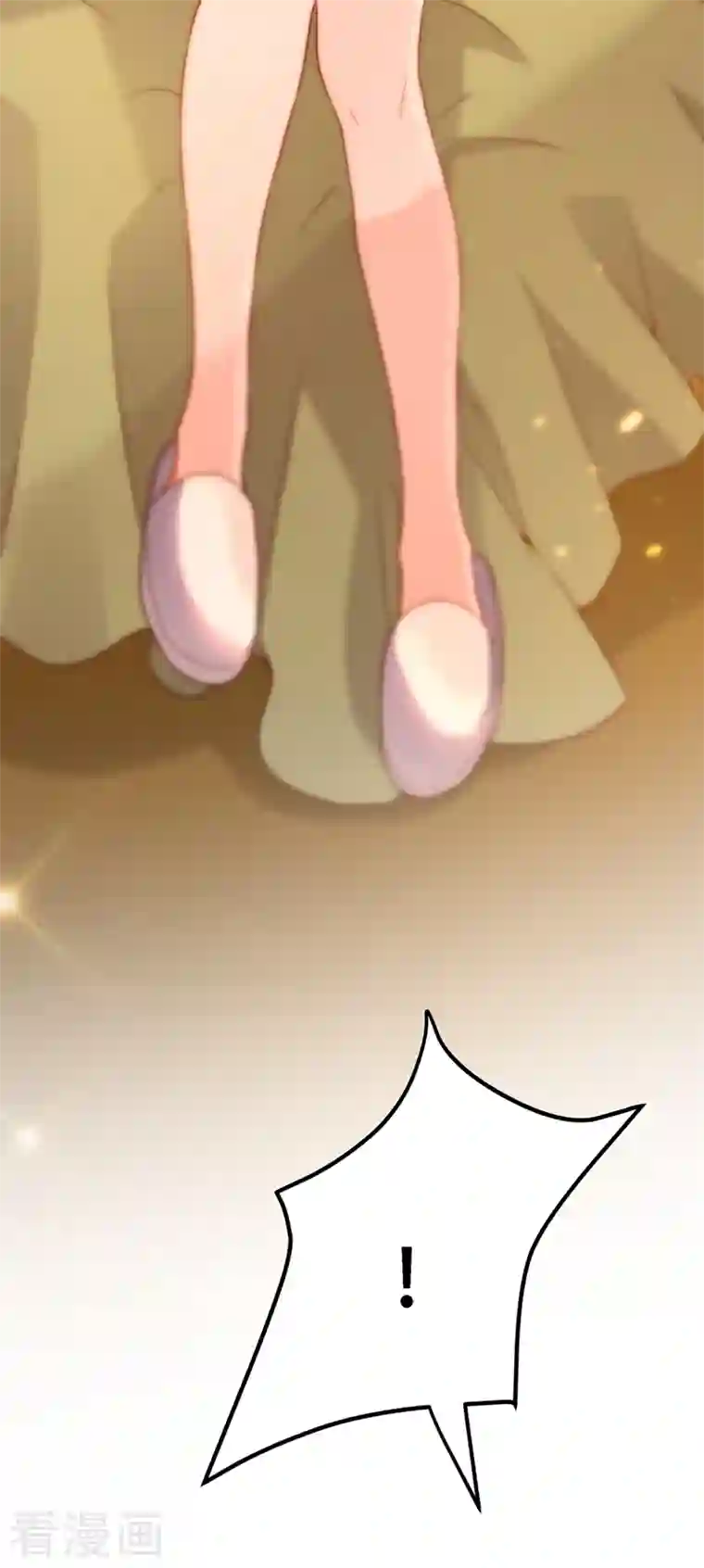 重生空间：豪门辣妻不好惹第209话 有凯萨琳娜的消息