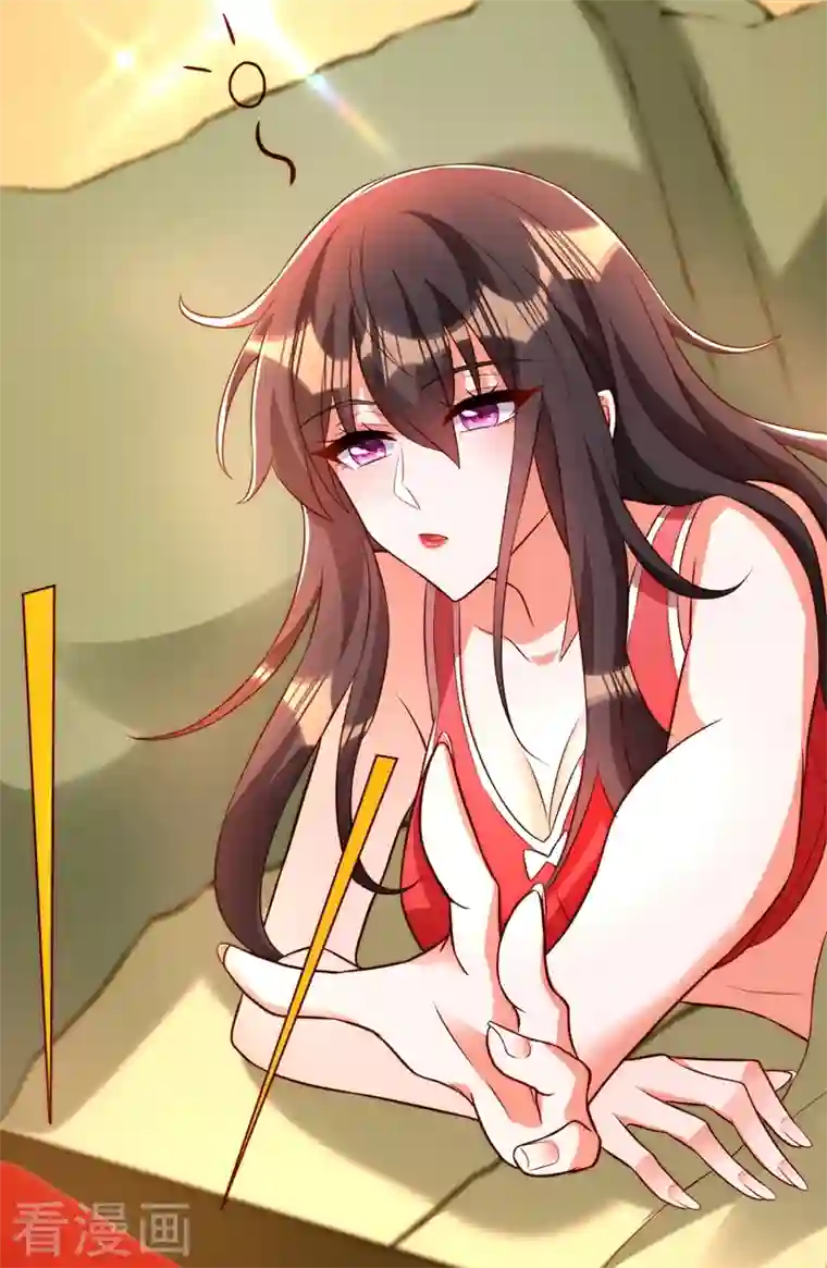 重生空间：豪门辣妻不好惹第209话 有凯萨琳娜的消息