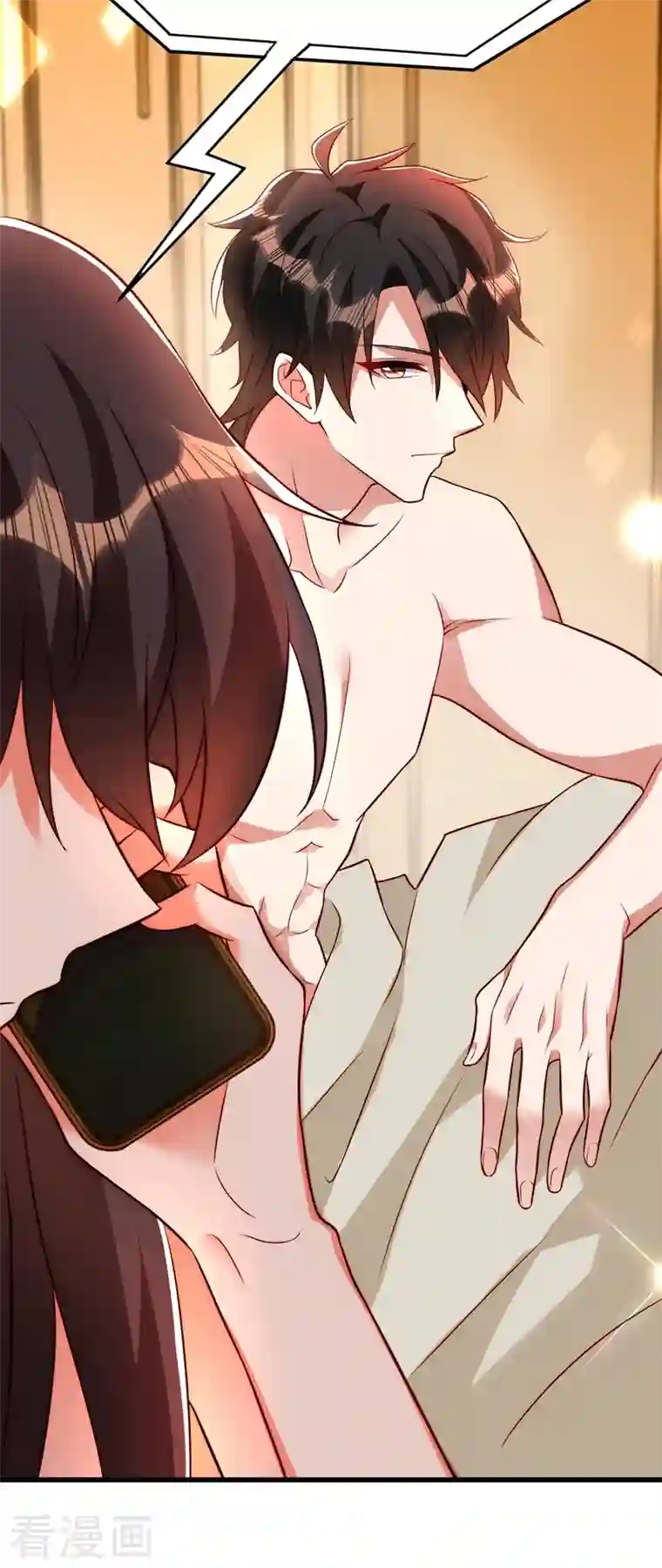 重生空间：豪门辣妻不好惹第209话 有凯萨琳娜的消息