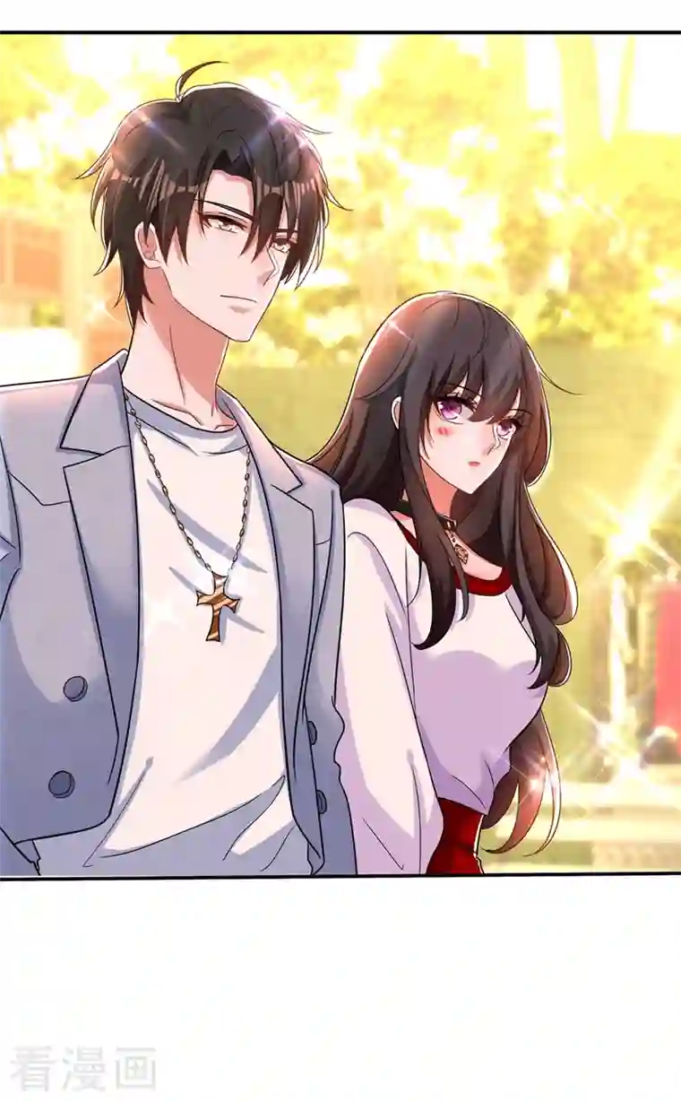 重生空间：豪门辣妻不好惹第209话 有凯萨琳娜的消息