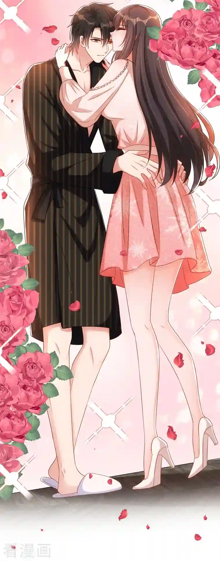 重生空间：豪门辣妻不好惹第210话 素儿…对不起