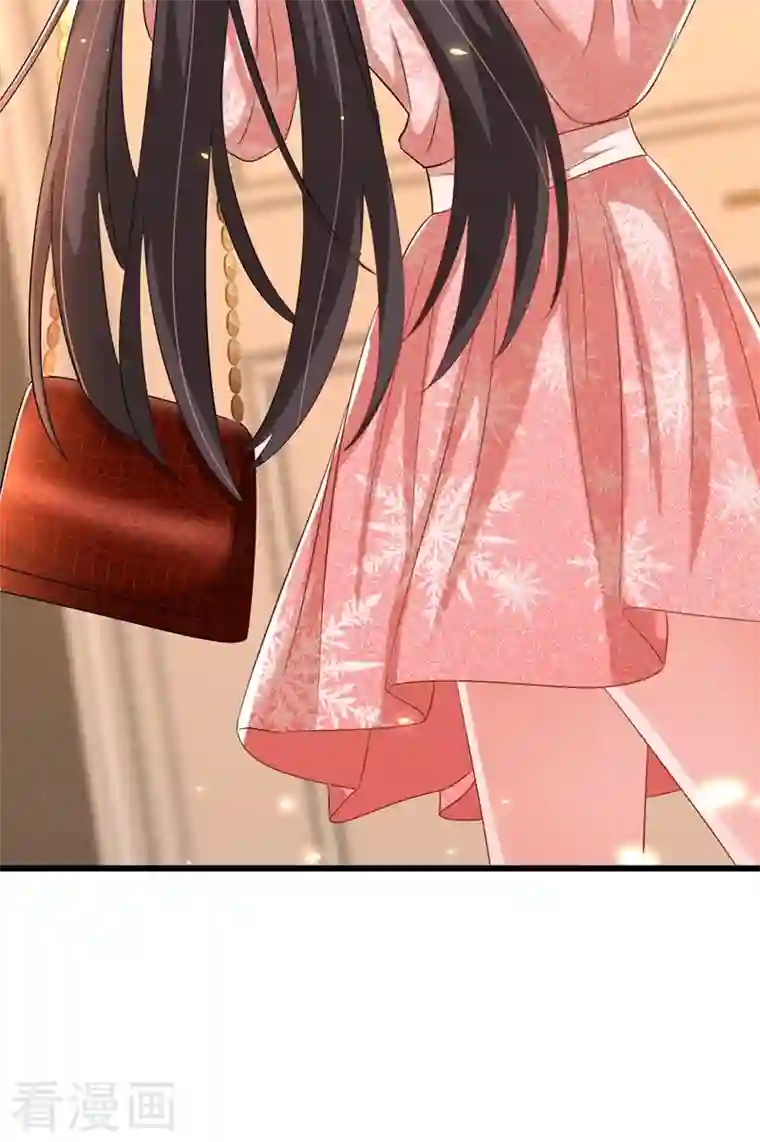 重生空间：豪门辣妻不好惹第210话 素儿…对不起