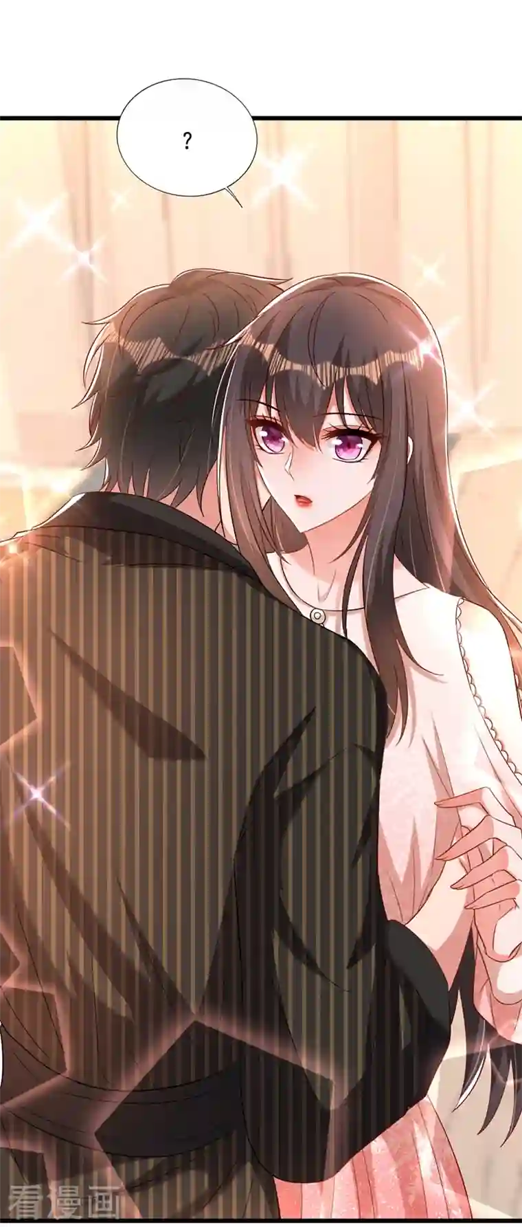 重生空间：豪门辣妻不好惹第210话 素儿…对不起