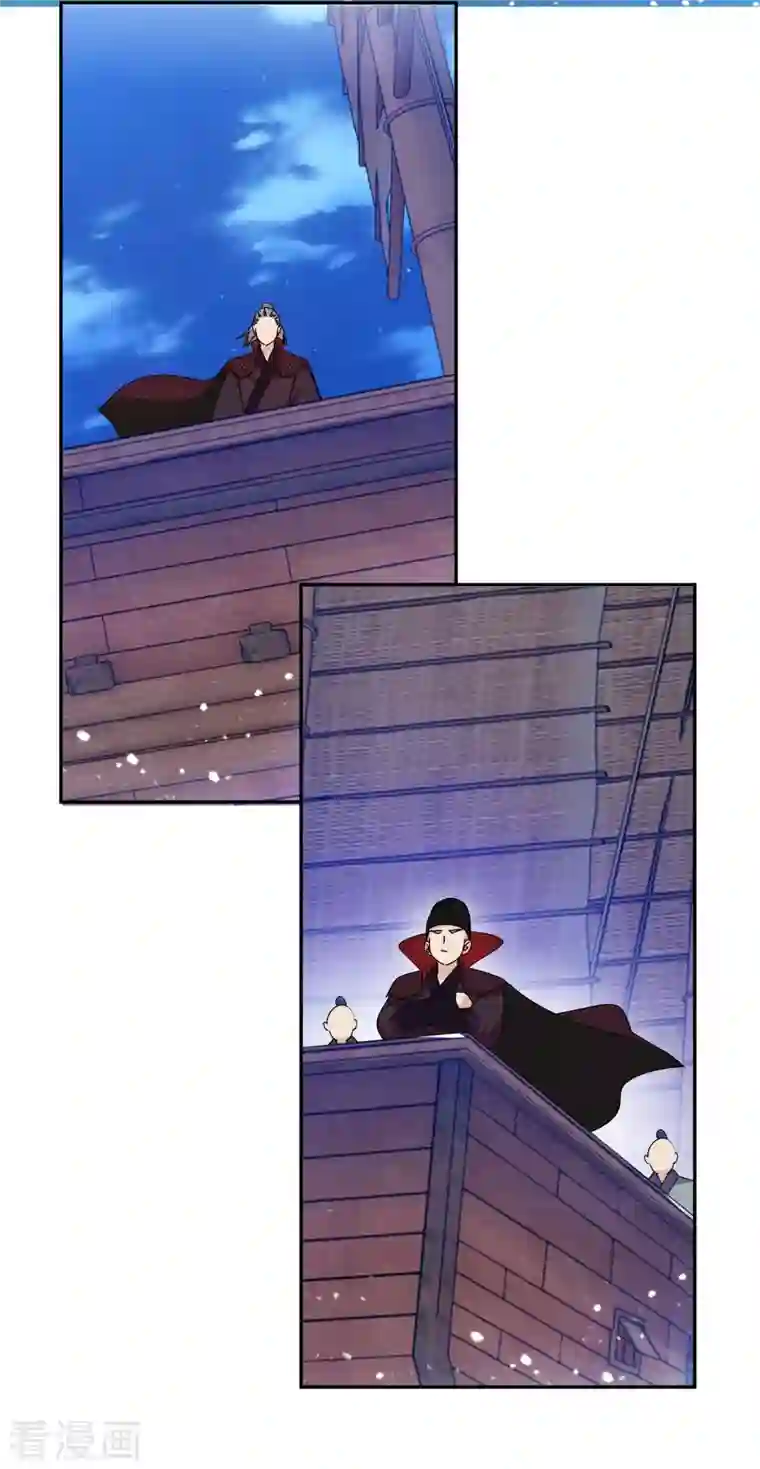 极品败家子第249话 最后底牌