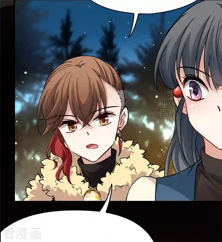 寻找前世之旅第2季第51话 神秘的吟唱诗人1