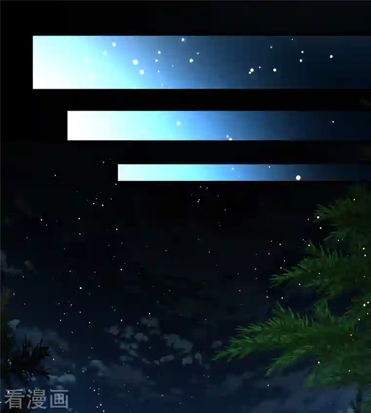 寻找前世之旅第2季第51话 神秘的吟唱诗人1