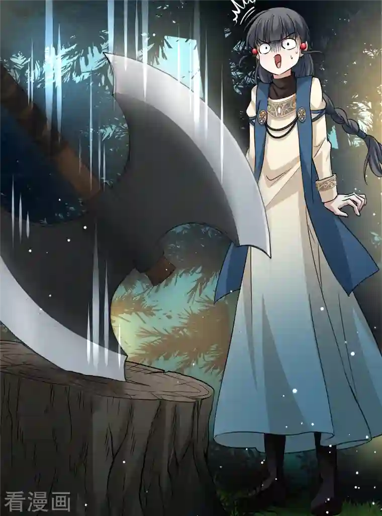 寻找前世之旅第2季第51话 神秘的吟唱诗人1