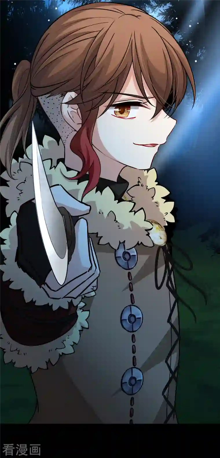 寻找前世之旅第2季第51话 神秘的吟唱诗人1