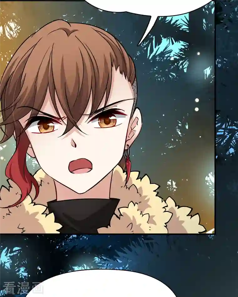 寻找前世之旅第2季第51话 神秘的吟唱诗人1