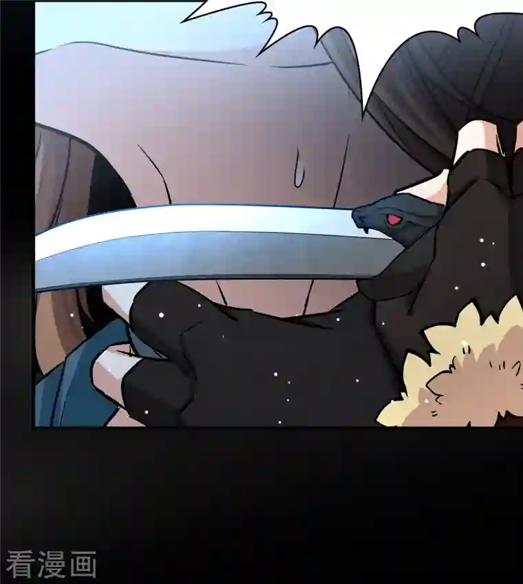 寻找前世之旅第2季第52话 神秘的吟唱诗人2