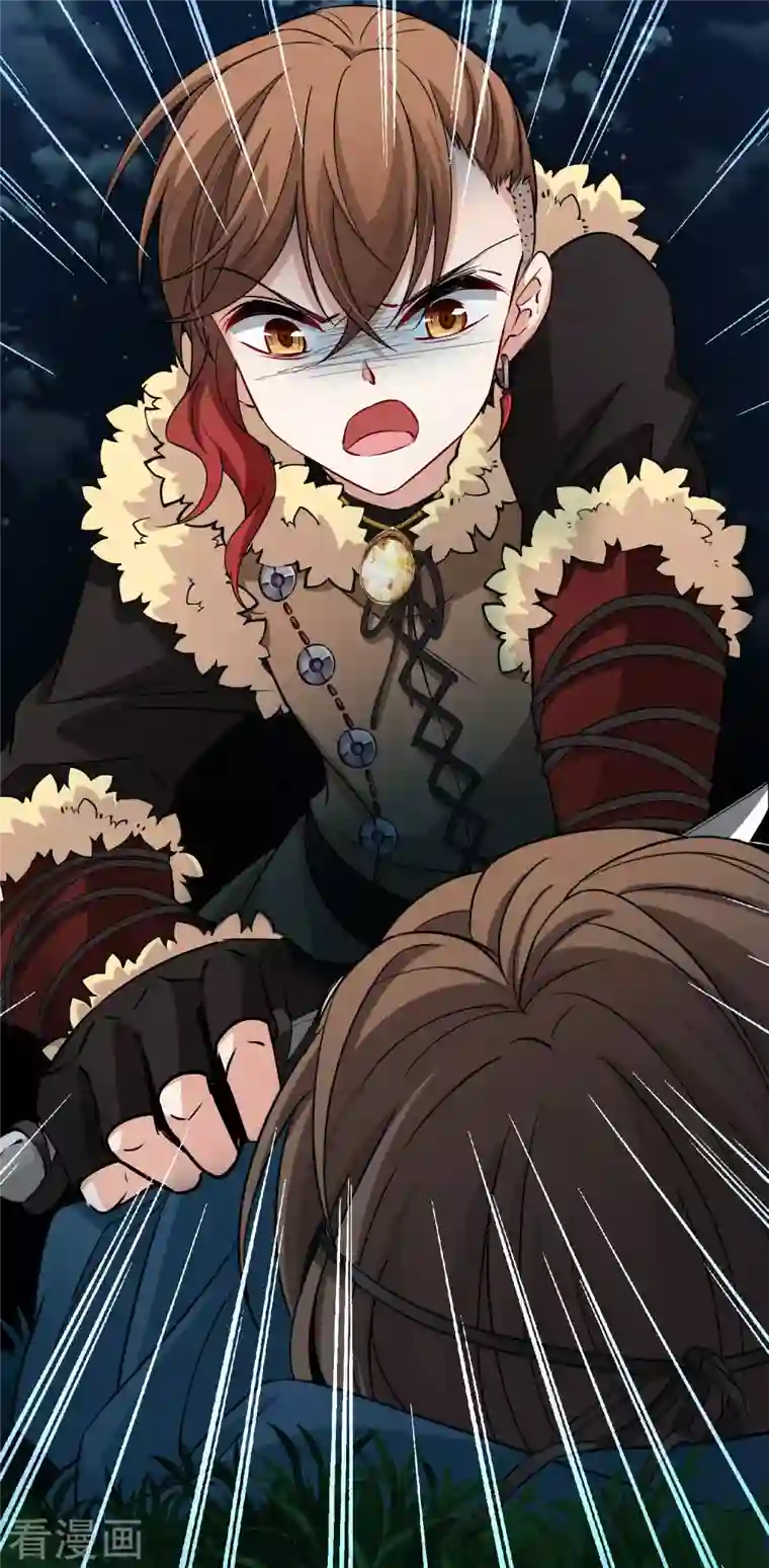 寻找前世之旅第2季第52话 神秘的吟唱诗人2